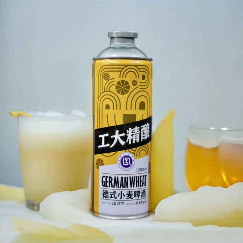 工大精酿荣誉出品德式小麦12°工大精酿啤酒