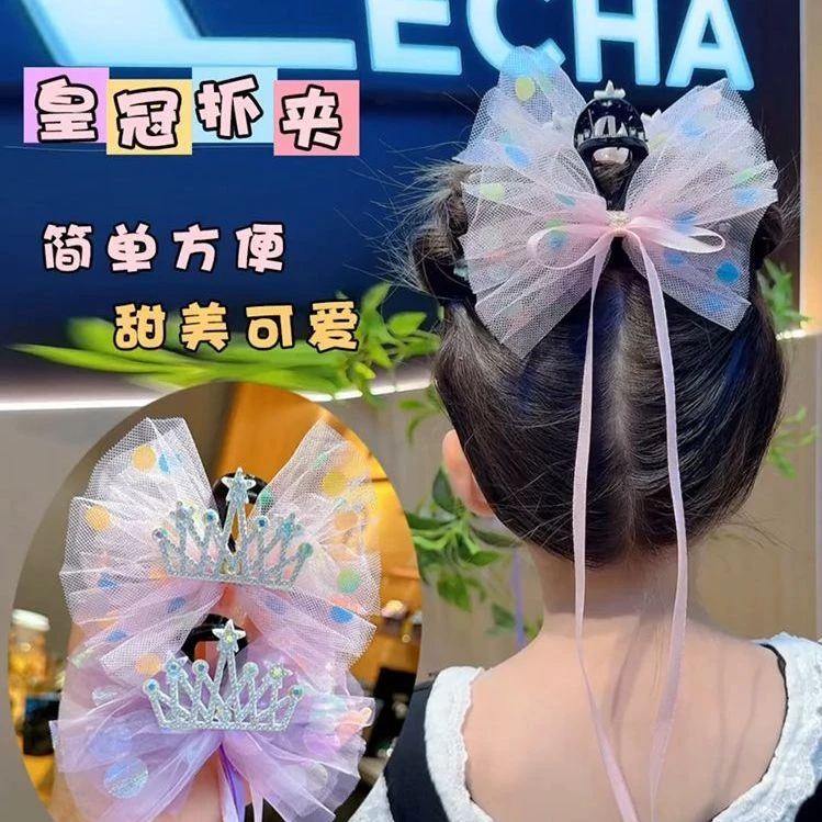 2024夏女童网纱皇冠飘带在逃公主蝴蝶结抓夹洋气AB面儿童鲨鱼顶夹