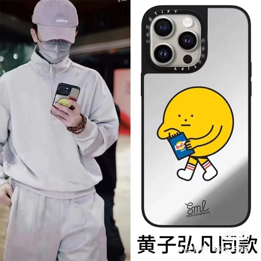 case薯片小人15Pro手机壳镜面iPhone14黑边框苹果13Promax