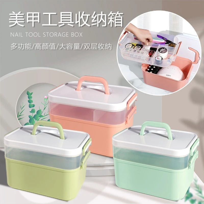 美甲收纳盒工具箱大容量超大多层马卡龙手提外出便携大号盒子