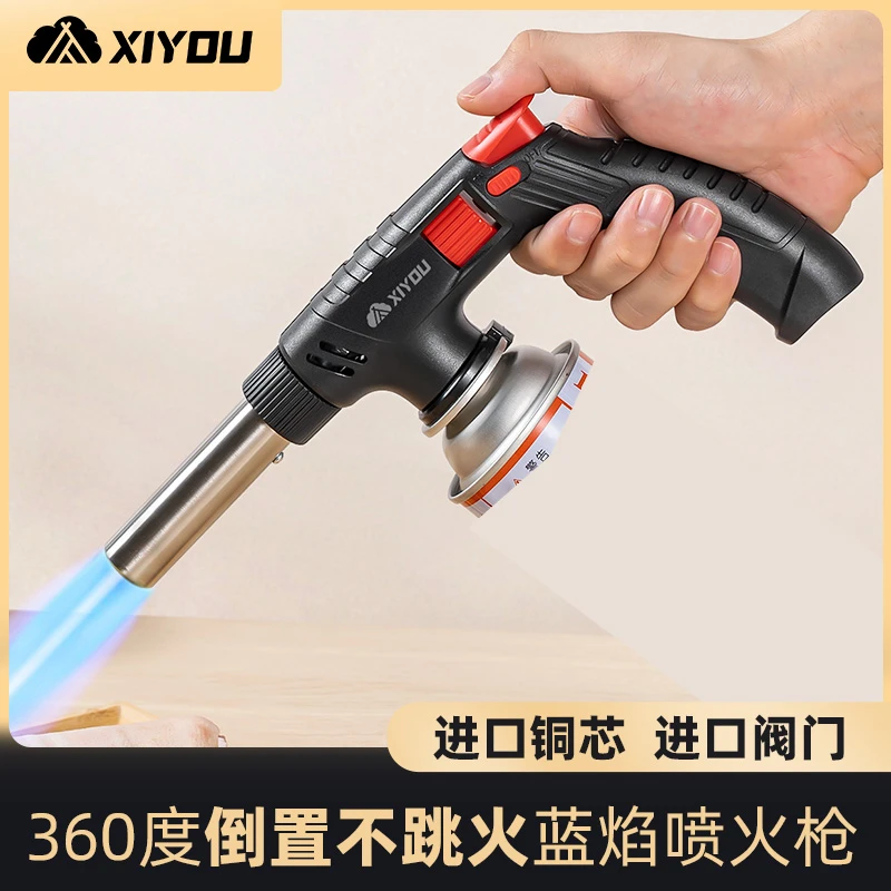 喷枪喷火烤枪烧毛卡式气罐手持喷火器枪头气瓶丁烷点火器打火户外