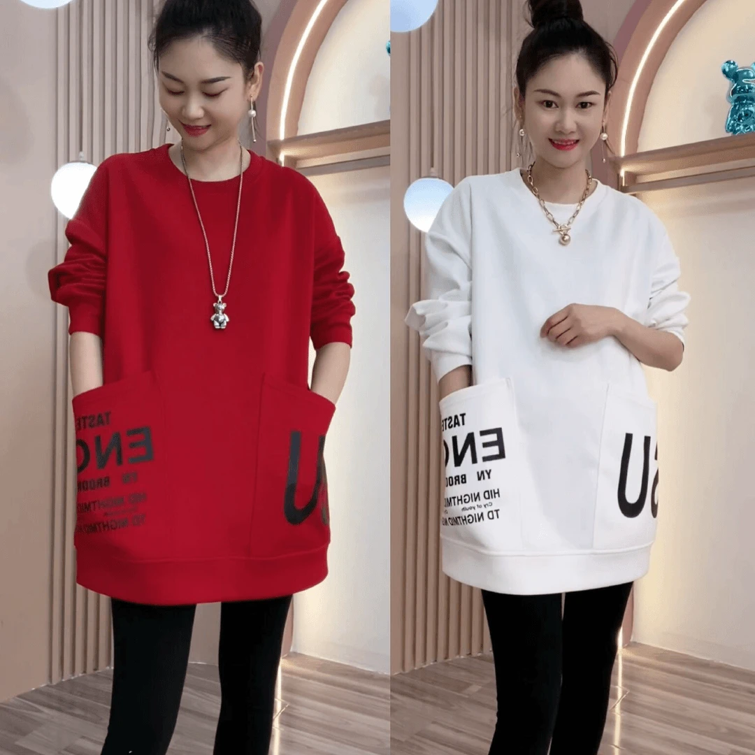 2024秋冬款 时尚洋气宽松休闲百搭双口袋圆领卫衣女中长款大码