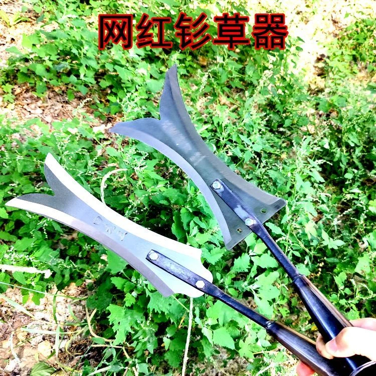 全锰钢扇草刀双面镰刀大号割草刀除草铲草工具开荒砍草镰刀双刃刀