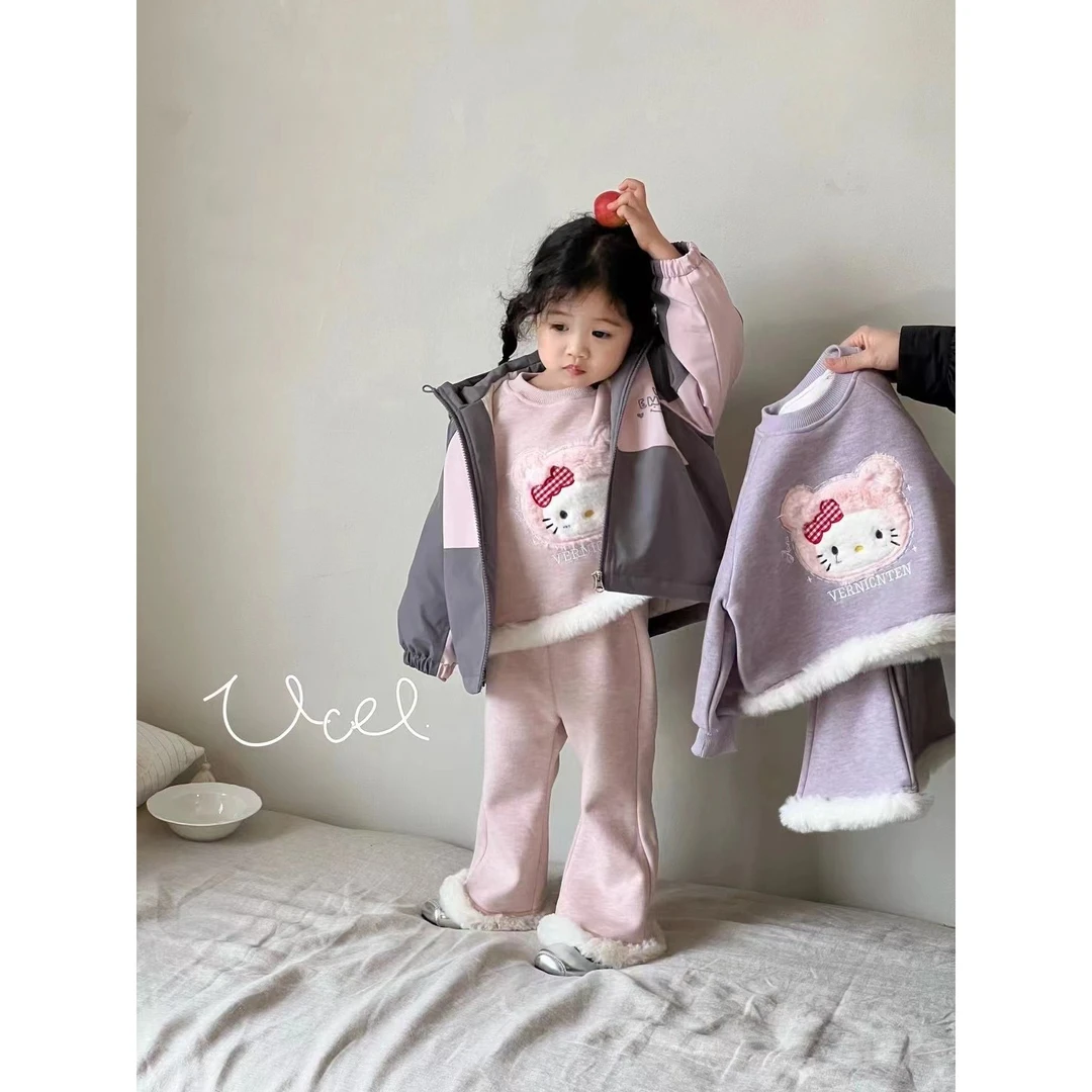 釉兮~kt猫毛毛边两件套882835