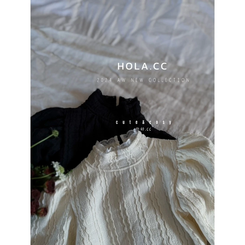 HOLA.CC·冬~波浪条花边打底衫8651（汉服T恤）
