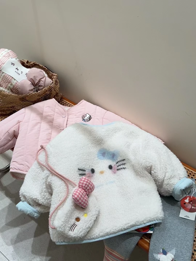 釉兮·冬~带包双面穿外套U258538（汉服外套）