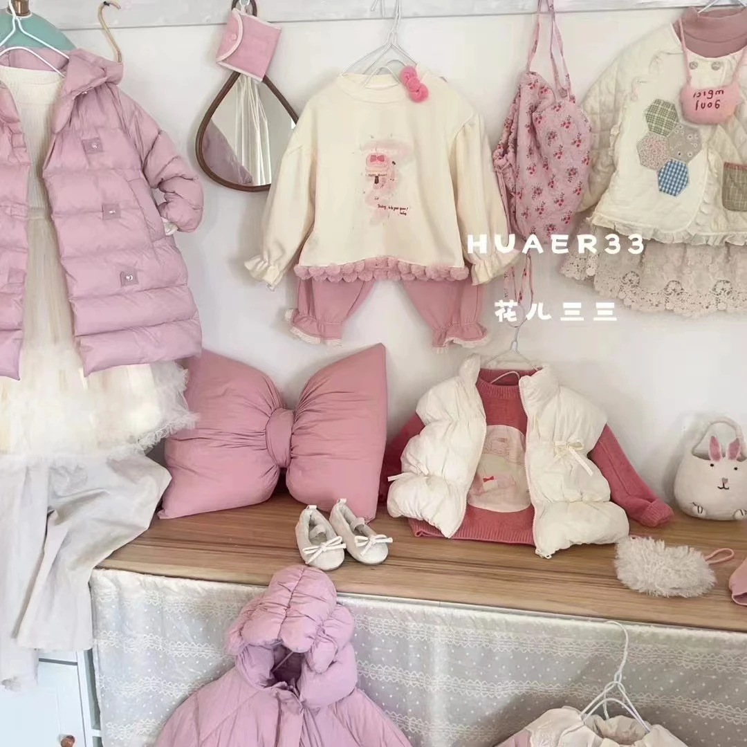 花儿三三·冬~休闲卫裤8873（汉服）