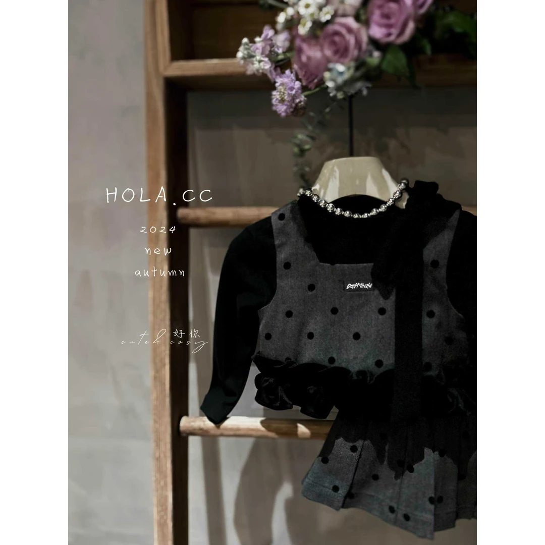 HC~百褶裙套装8316