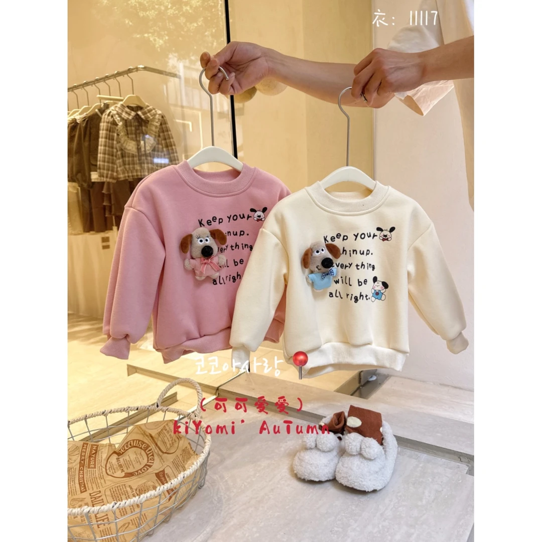 KKAA·冬~字母小熊卫衣11117（汉服卫衣）