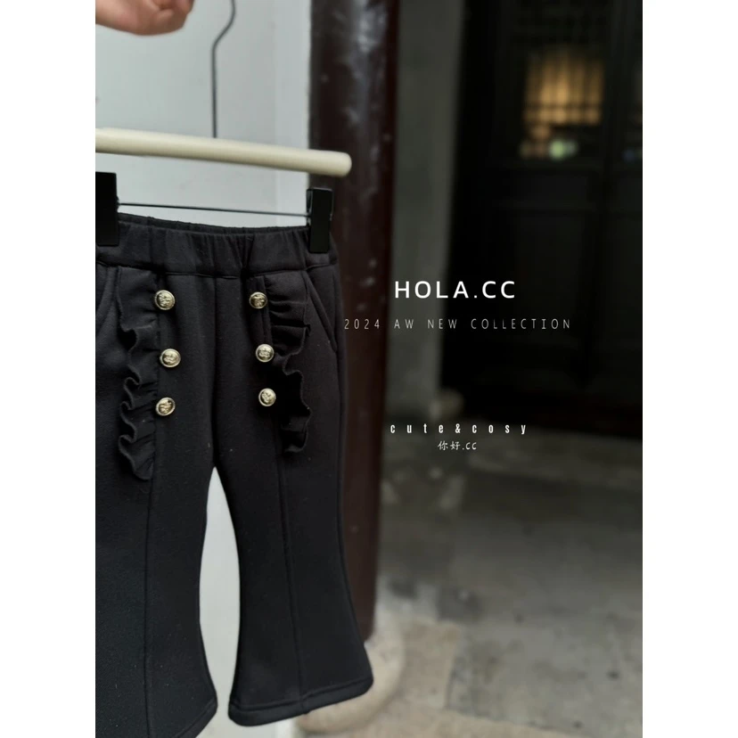 HOLA.CC·冬~法式木耳边喇叭裤8716（汉服）