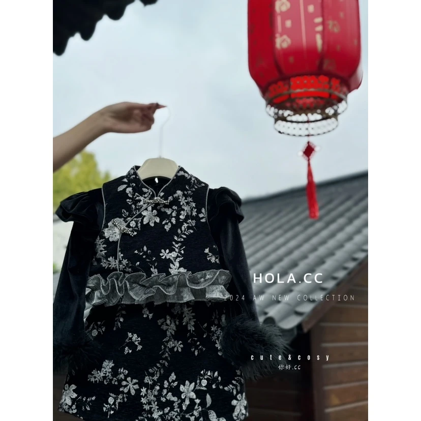 【高雅秘韵】HOLA.CC·冬~新中式两件套8718（汉服）