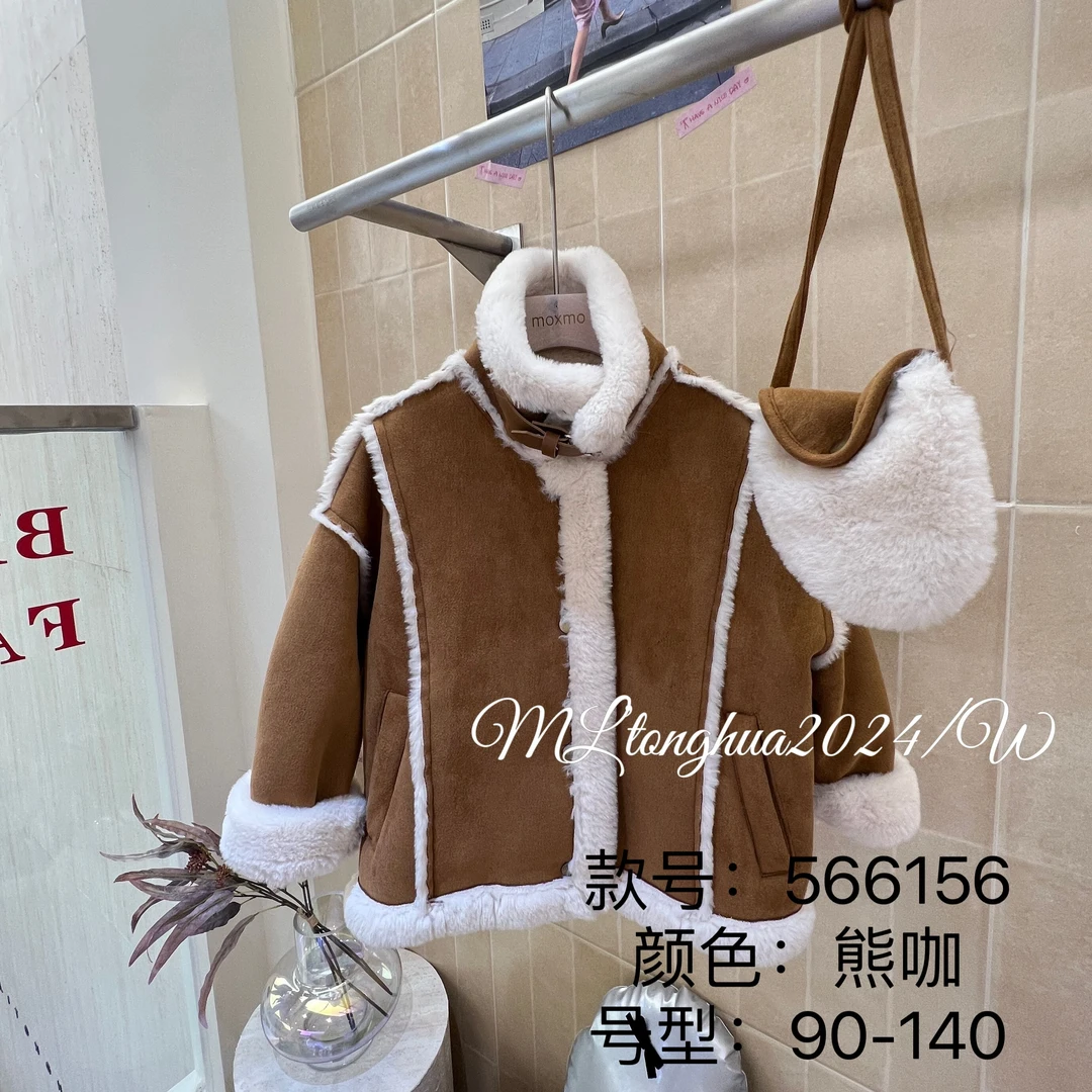 美丽童话~机车风外套566156