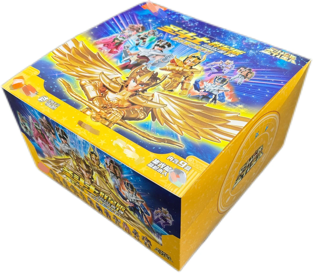 【许愿】圣斗士星矢群星版第一弹