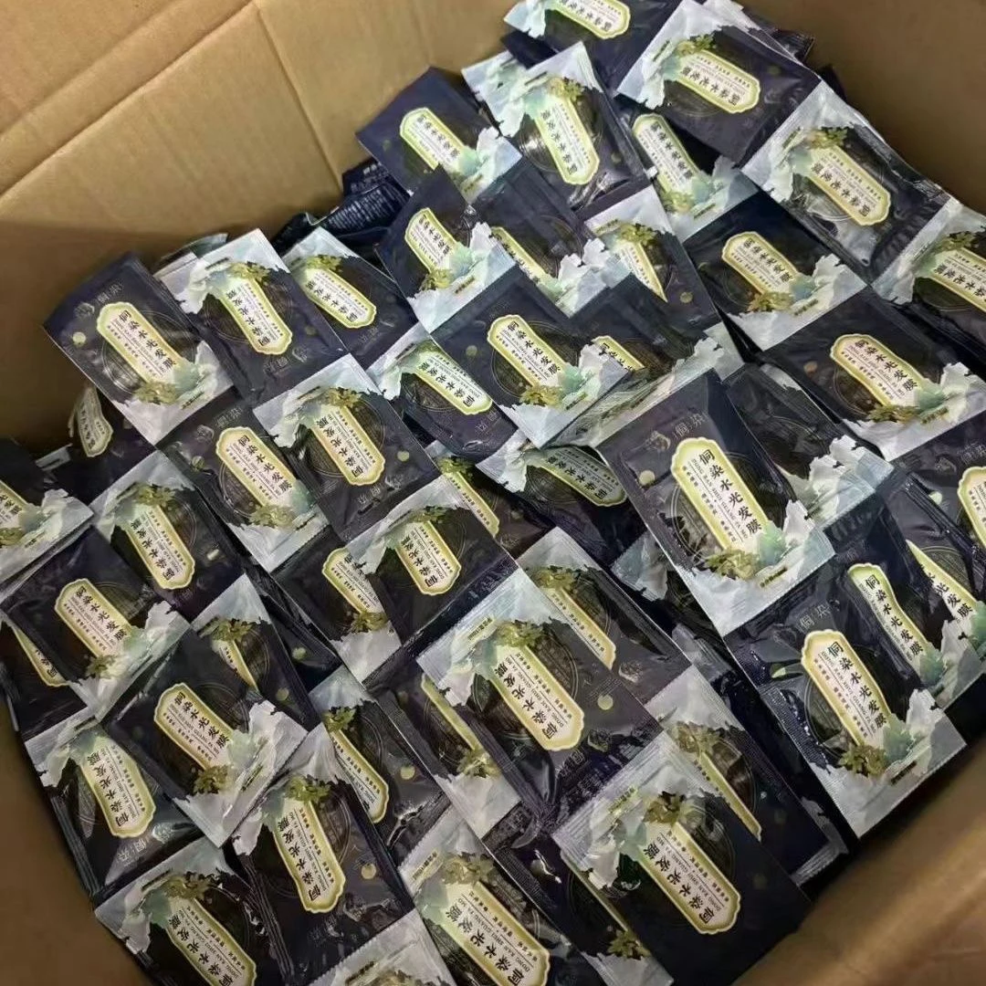 侗染水光发膜草本植萃深层补水滋养改善毛躁干枯烫染修护护理家用