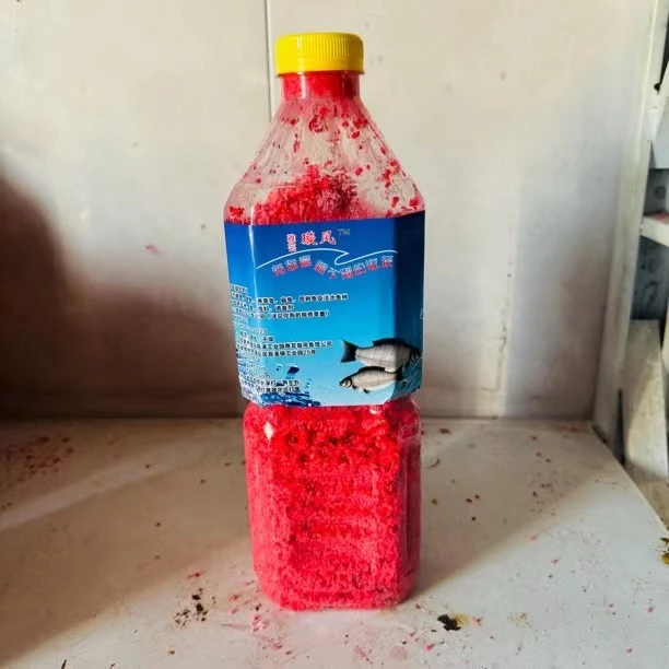 2斤雅芸璇风酒米