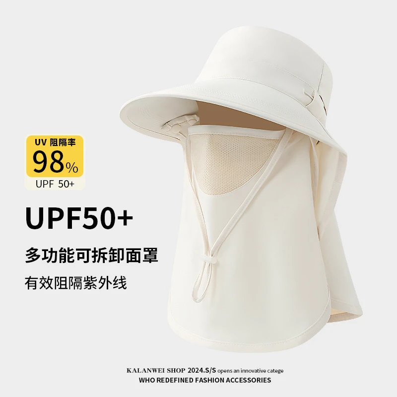 全护功能型防晒帽夏季透气遮脸护颈太阳帽轻薄户外出游钓鱼帽新款