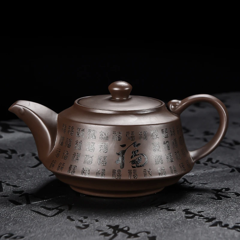 原矿紫砂半手工万福茶壶家用小单壶手把防烫泡茶器纯色中式壶复古