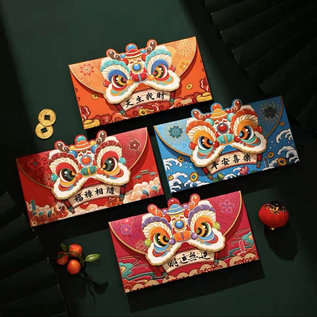 醒狮红包8个 居家百货 JN