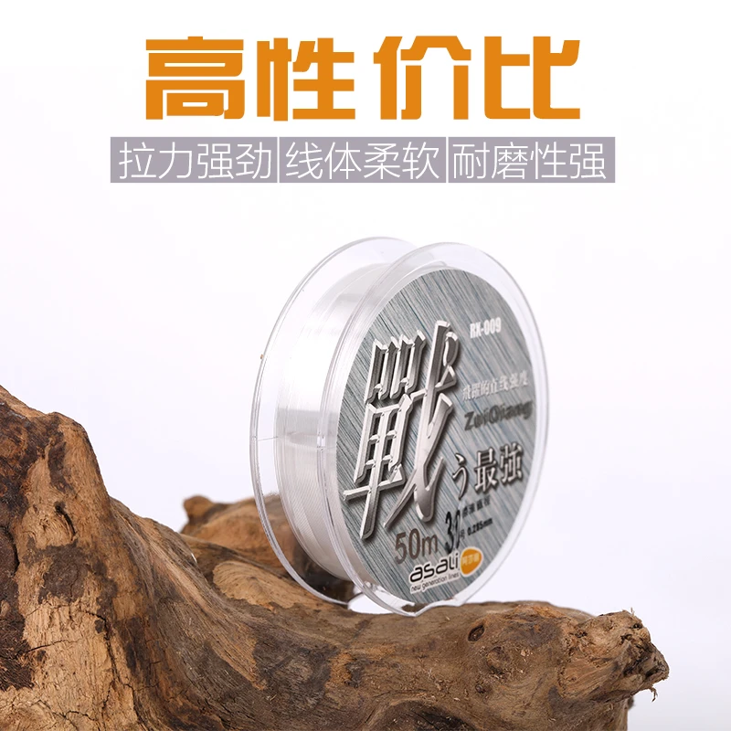 喜曼多尼龙线主线100米野钓传统钓野钓鱼线耐磨好拉力强韧性高