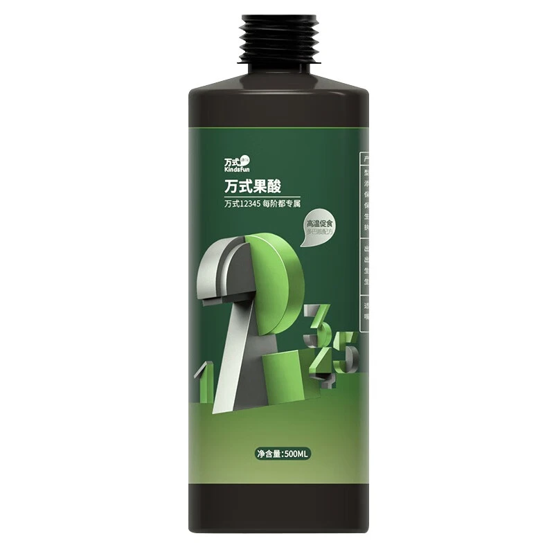 万聚王高浓缩果酸钓鱼大全麝香鲫鱼鲤鱼夏黑坑野钓诱鱼添加开口剂