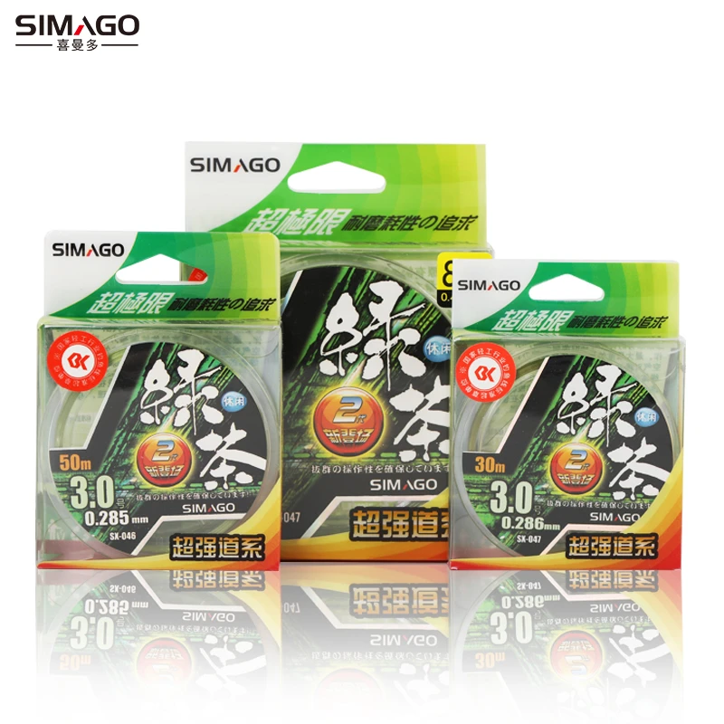 喜曼多绿茶2代100米尼龙钓鱼线强拉力渔具用品台钓线正品尼龙线
