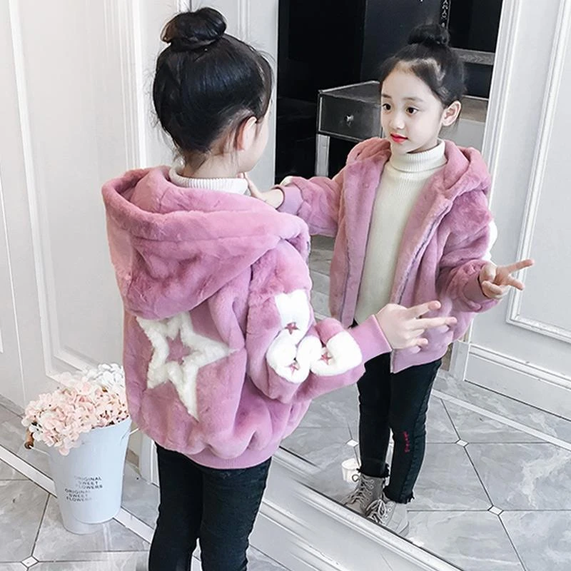女童秋冬装加厚外套2023新款儿童仿皮草公主洋气保暖女孩毛毛衣潮