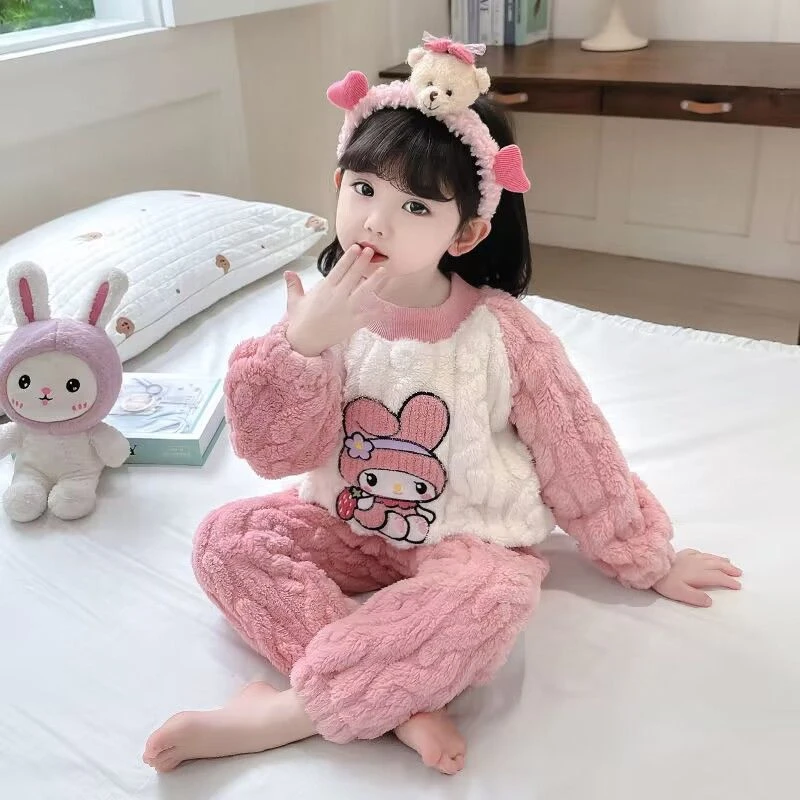 女童库洛米珊瑚绒睡衣冬季儿童保暖可爱宝宝女孩法兰绒家居服套装