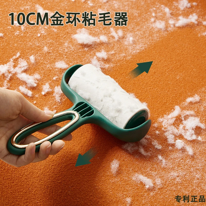 10cm粘毛器滚筒可撕式长柄黏尘纸强力衣服衣物黏去毛滚刷卷纸神器