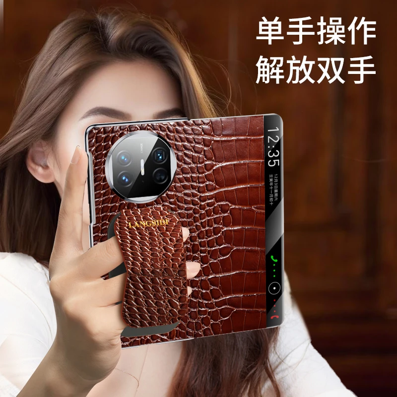 适用华为matex5手机壳新款真皮磁吸全包防摔x3典藏版高档翻盖支架