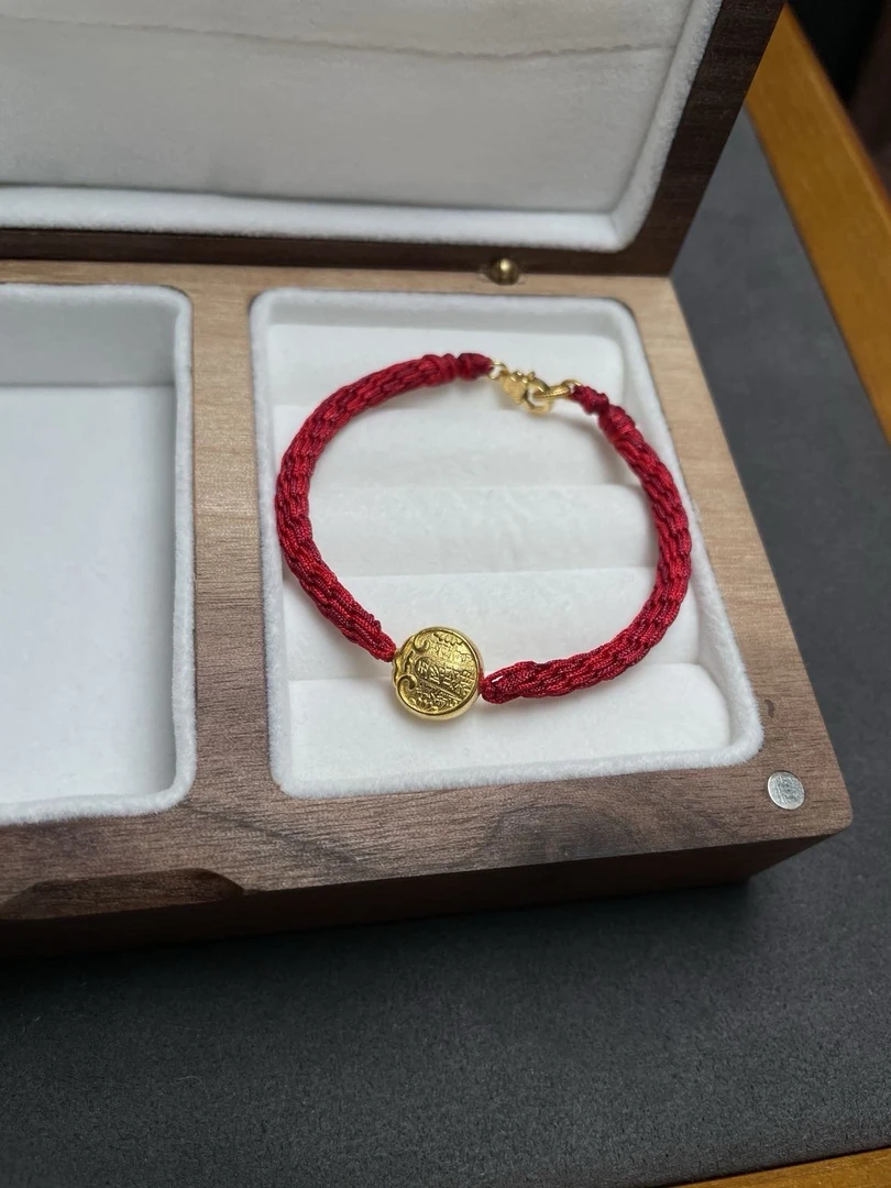 禾乐足金五路财神手链