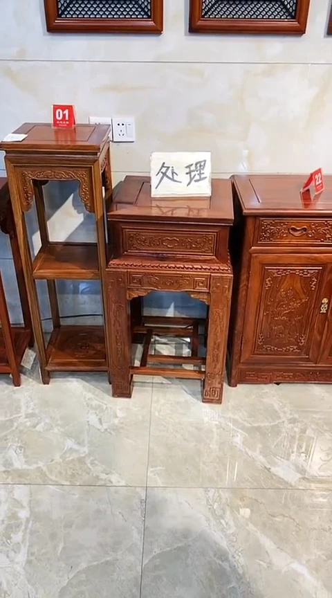【闪购商品】紫檀木类成套家具大果紫檀42/42/80