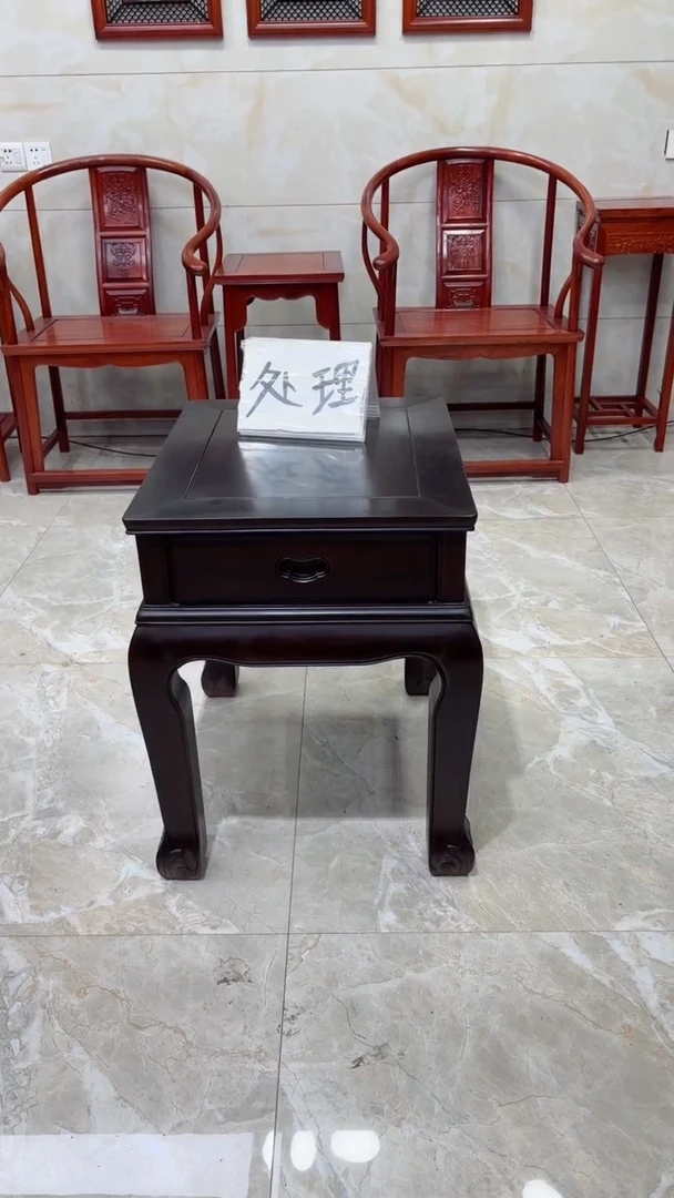 【闪购商品】花梨木类成套家具酸枝木抽屉几