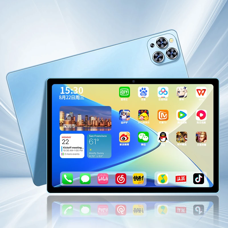 24年新款便携平板游戏办公娱乐学习三合一POEO