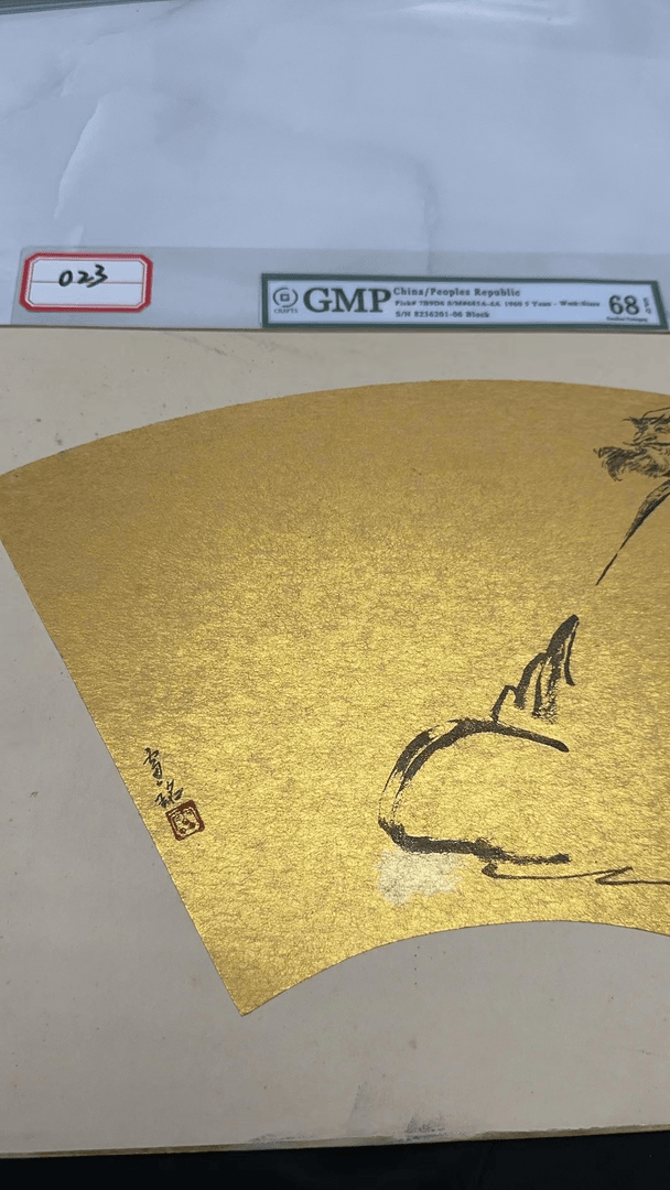 【闪购链接】023炼钢工人六连体 评级封特工艺品礼品