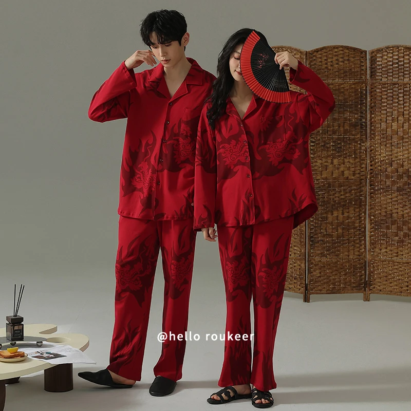 2024新款情侣睡衣女春秋夏季纯棉红色本命年龙结婚新婚男士家居服