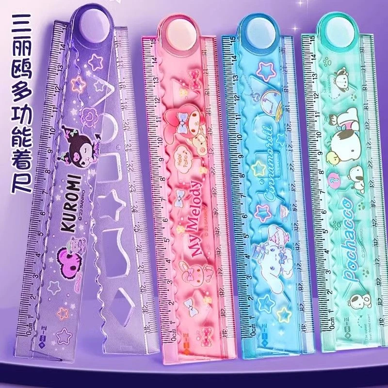 正版三丽鸥折叠直尺多功能30cm美乐蒂大耳狗15厘米刻度尺库洛米
