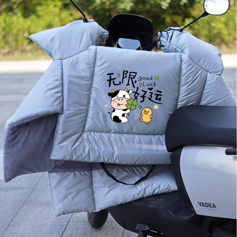 电动车挡风被冬款新款冬季加厚防雨防水防风被2025年爆款神器男士