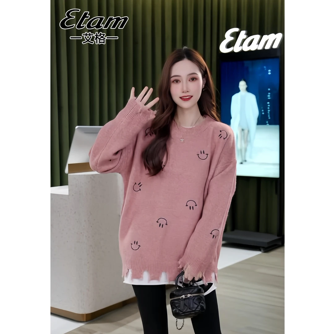 Etam/艾格2023秋冬季套头笑脸宽松韩版时尚甜美网红慵懒风毛衣