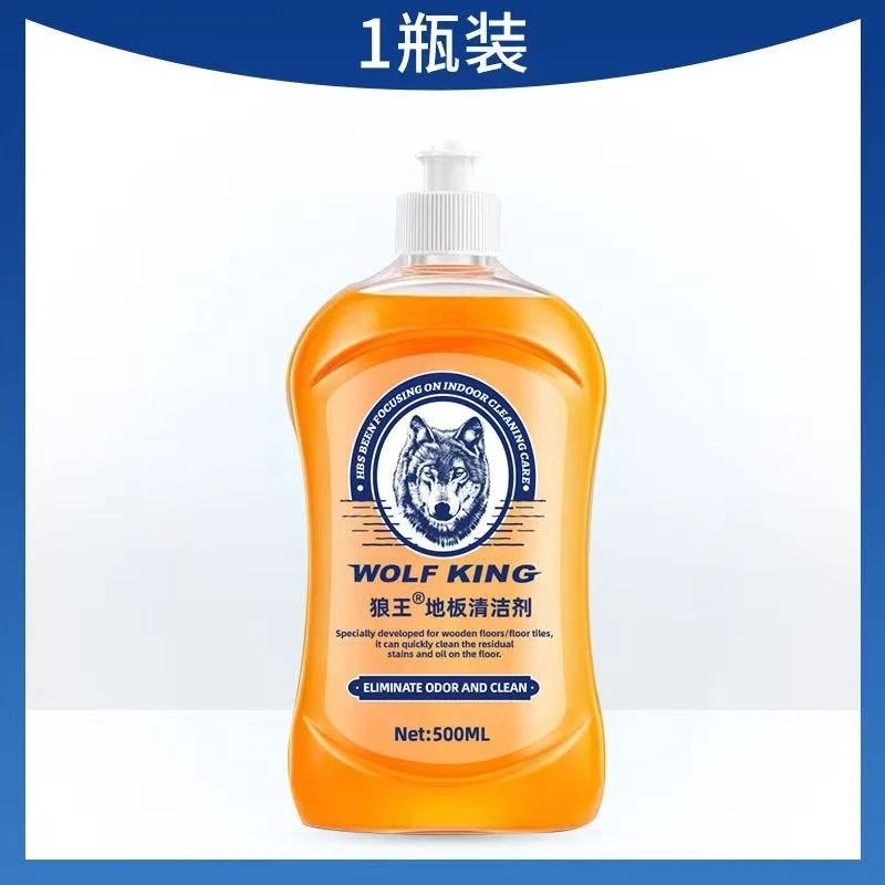 地板清洁剂瓷砖清洗液家用清香型强力去污除垢拖地浴室护理