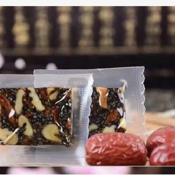 精美铁盒黑芝麻核桃阿胶糕200g/盒即食