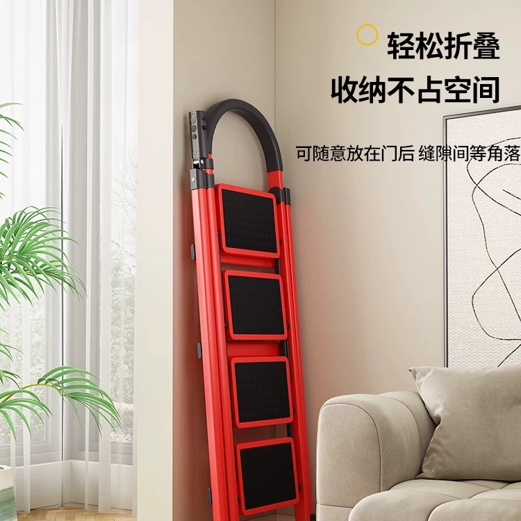 (B)【国际仓】人字梯家用折叠多功能功能人字梯轻便加宽多功能移动