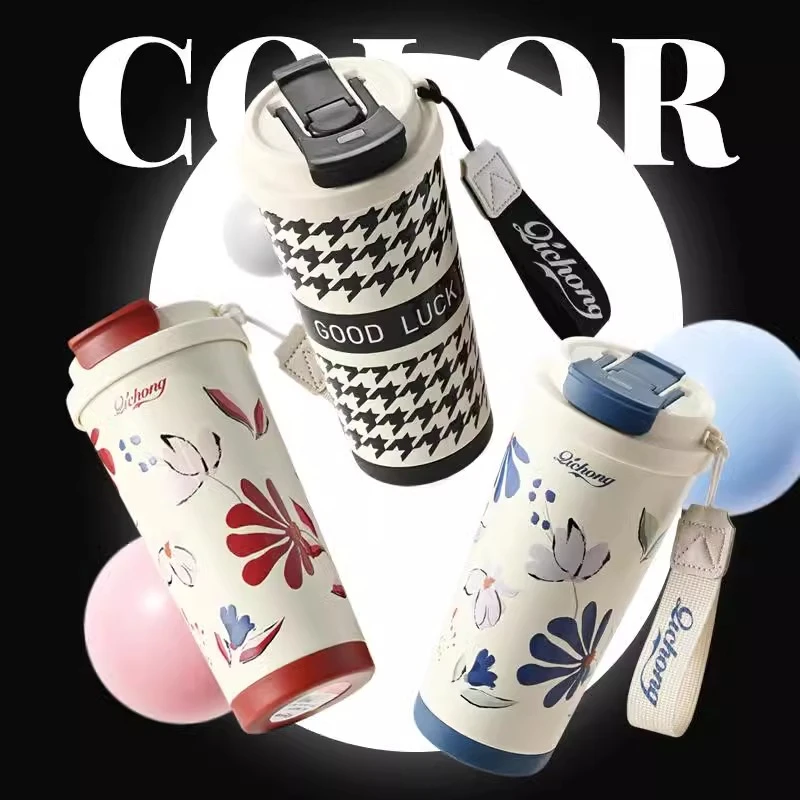 保温杯高颜值陶瓷内胆水杯双饮大容量咖啡杯高档礼盒随行杯子j