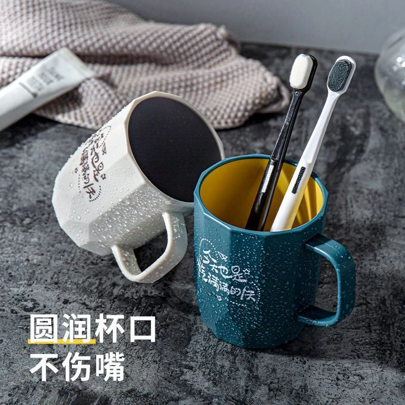 双层抗摔洗漱杯刷牙杯子漱口杯喝水杯牙刷杯情侣套装学生牙缸牙桶