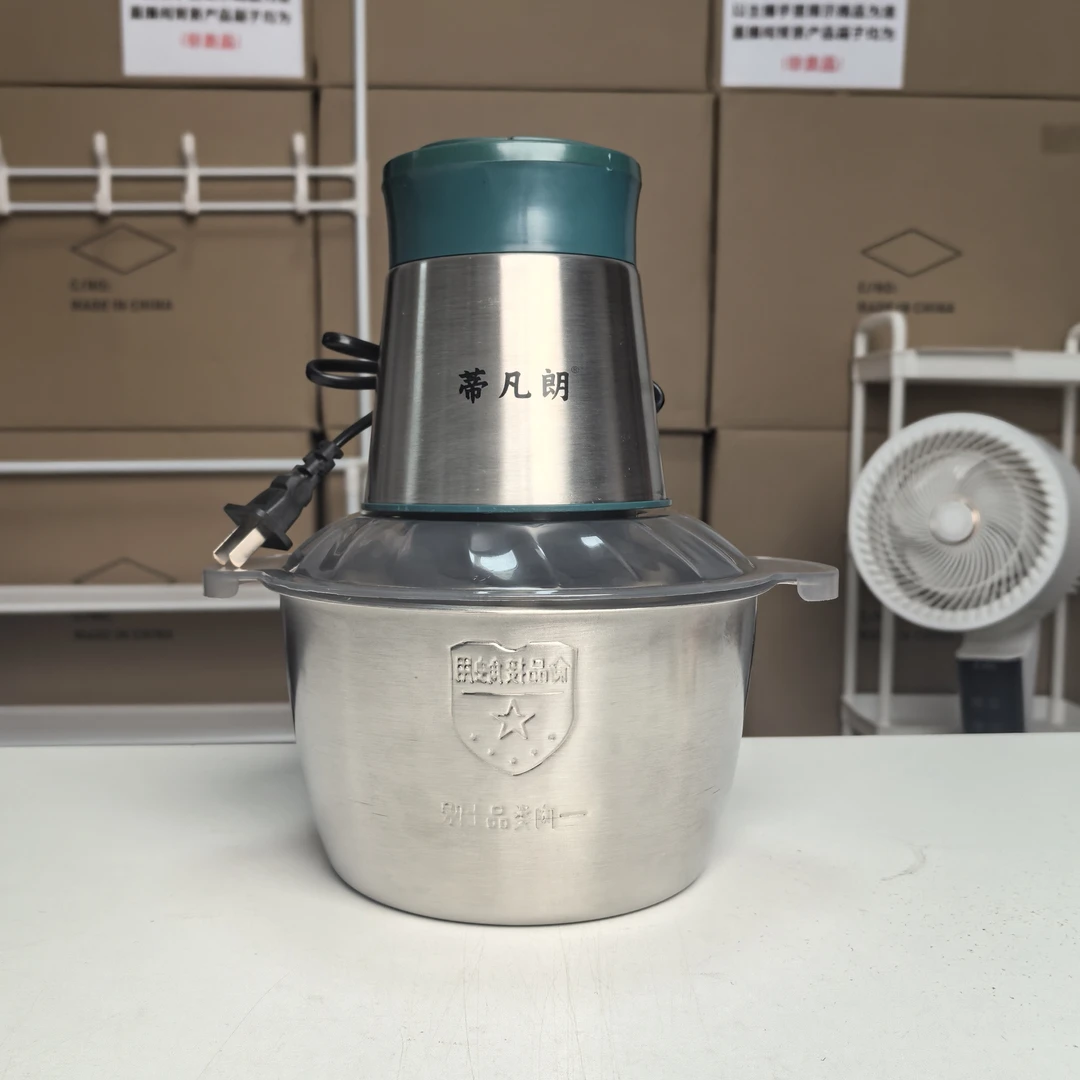 蒂凡朗2L小型大容量 家用多功能绞肉机碎菜机打馅神器易清洗 狼2