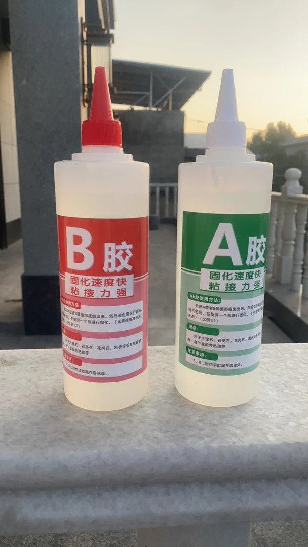 石材强力全透明AB胶
