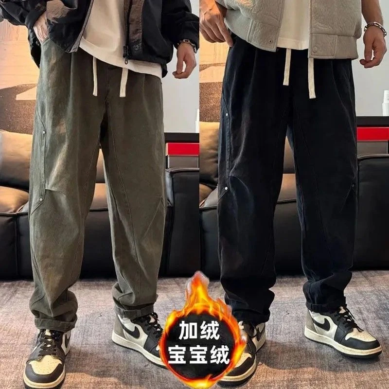 2024秋冬男士新款港风复古水洗牛仔裤宽松百搭拼接直筒休闲裤铆钉