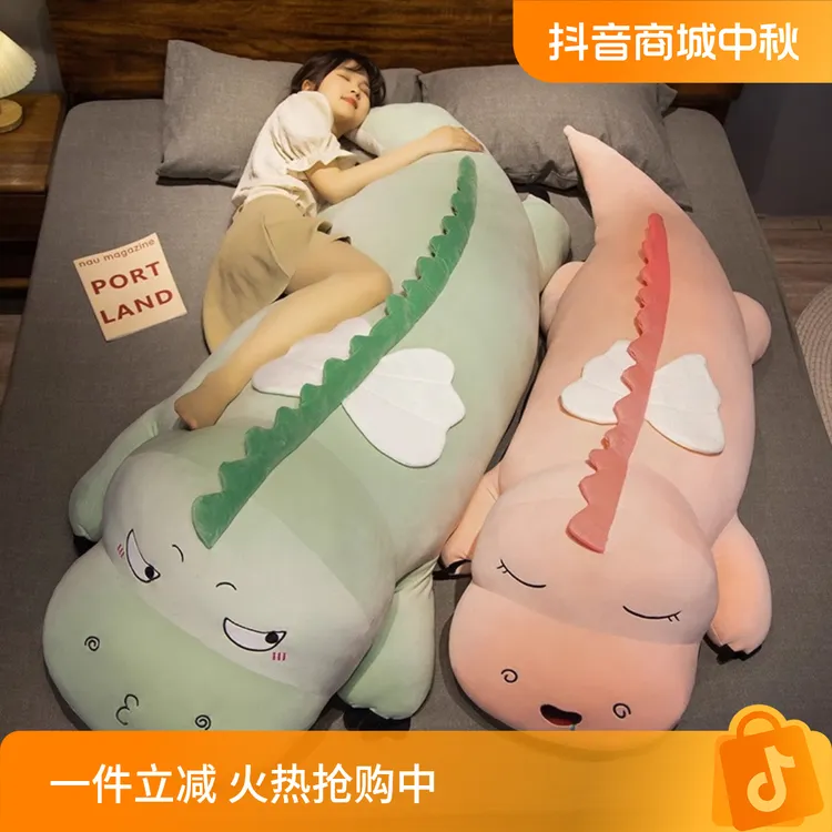 恐龙毛绒玩具可爱绿色玩偶睡觉抱枕女生专用大号娃娃公仔生日礼物