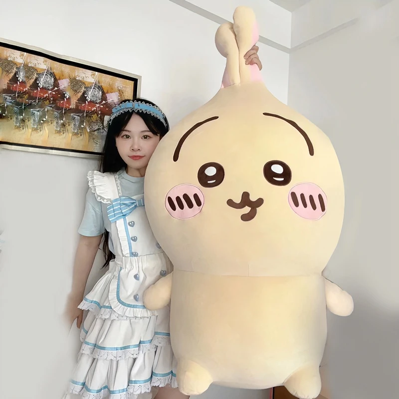 乌萨奇玩偶超大号毛绒玩具小八公仔吉伊卡哇抱枕琪齐chiikawa周边