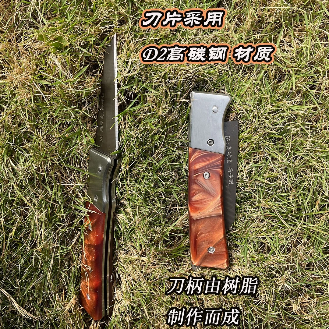 高碳钢嫁接刀高硬度耐磨芽接刀园林园艺刀锋利折叠式