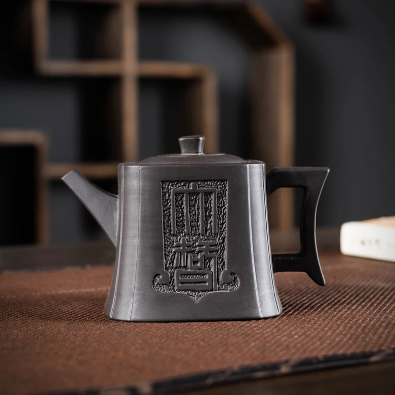 方浮雕四方紫砂凤鸣壶茶壶家用茶道大容量大智若愚壶仿古中式茶具